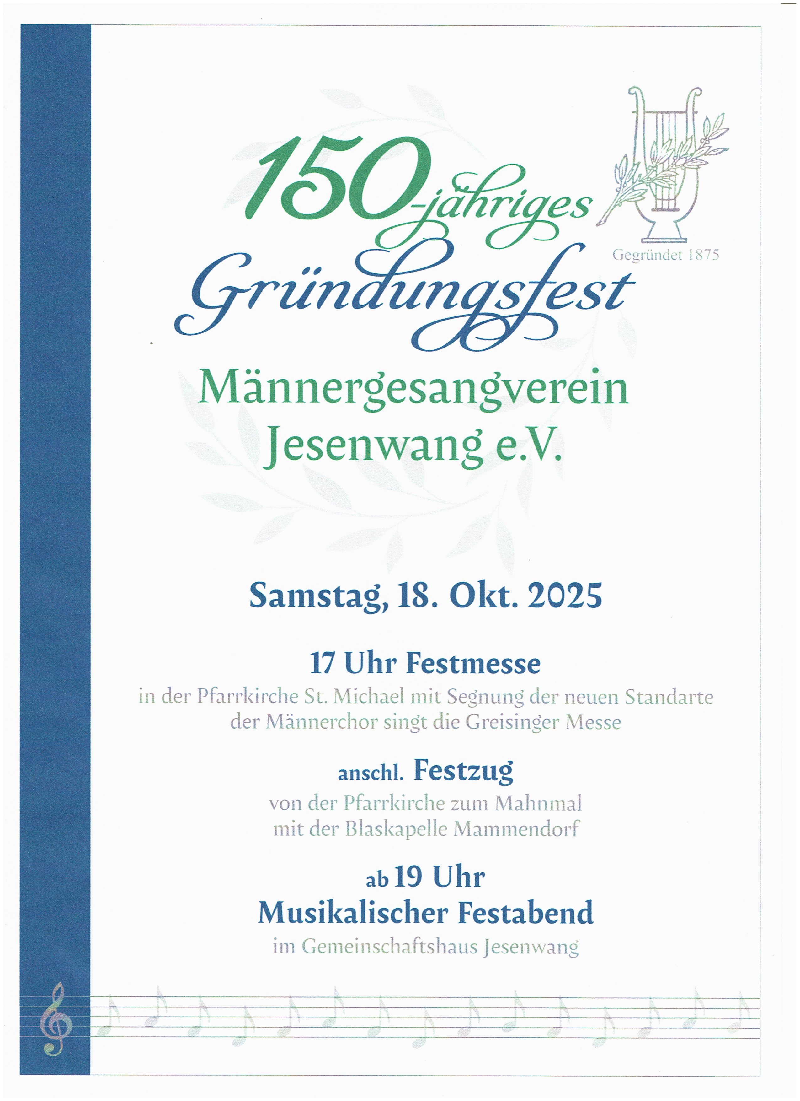 Flyer 150 J MGV