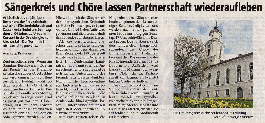 2016 Zeulenroda Bericht OTZ 2